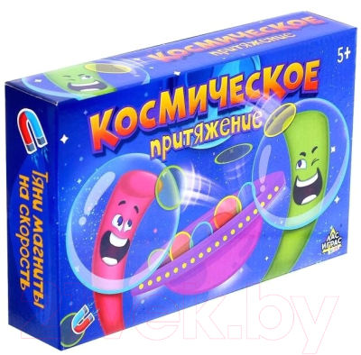 

Настольная игра Лас Играс, Космическое притяжение / 4673576