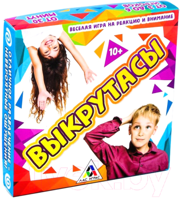 

Настольная игра Лас Играс, Выкрутасы / 1063937