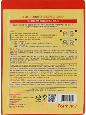 Изображение товара Маска для лица тканевая FarmStay С экстрактом томата (23мл)