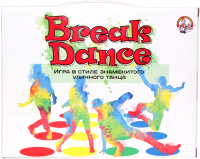 Активная игра Десятое королевство Break Dance / 04114 - 