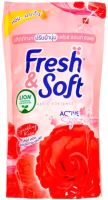 

Кондиционер для белья Lion, Thailand Fresh&Soft Искристый Поцелуй