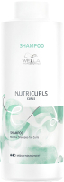 Шампунь для волос Wella Professionals Nutricurls мицеллярный для кудрявых волос (1л) - 