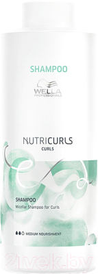 Шампунь для волос Wella Professionals Nutricurls мицеллярный для кудрявых волос