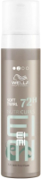 Пенка для укладки волос Wella Professionals Nutricurls моделирующая для вьющихся волос