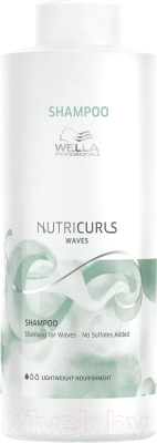 Шампунь для волос Wella Professionals Nutricurls для вьющихся волос (1л)