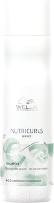 Шампунь для волос Wella Professionals Nutricurls безсульфатный для вьющихся волос (50мл)
