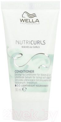 

Бальзам для волос Wella Professionals, Nutricurls для вьющихся кудрявых волос