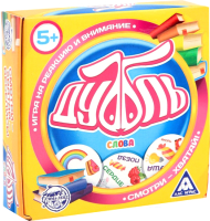 

Настольная игра, Дуббль Слова / 2579448
