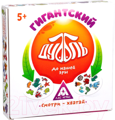 

Настольная игра Лас Играс, Дуббль Гигантский. До нашей эры / 4275926