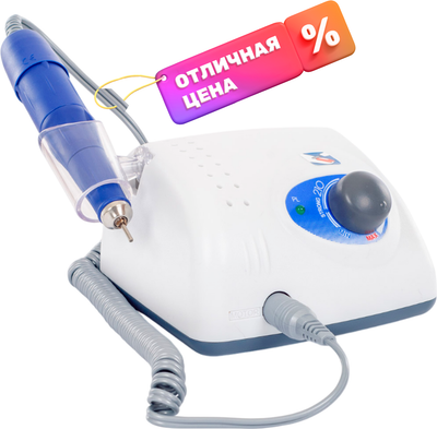 Аппарат для маникюра STRONG 210/105L (без педали, без сумки) - 