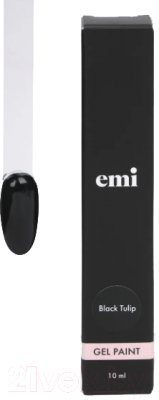 Гель-краска для ногтей E.Mi Classic Черный тюльпан (10мл)