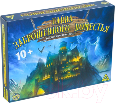 

Настольная игра Лас Играс, Тайна заброшенного поместья / 3414020