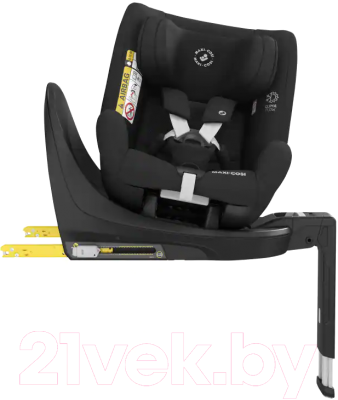 Автокресло Maxi-Cosi Stone (Authentic Black)