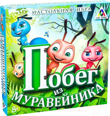 

Настольная игра Лас Играс, Побег из муравейника / 3617635