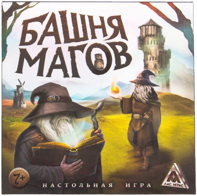 

Настольная игра Лас Играс, Башня магов / 3933247