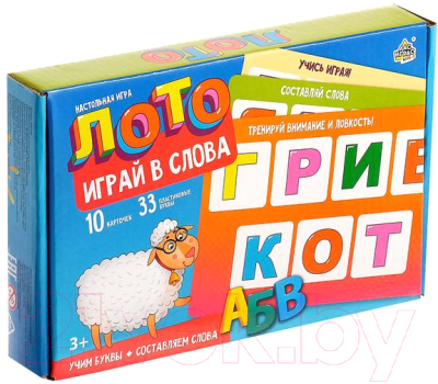 

Настольная игра Лас Играс, Лото играй в слова / 4483868