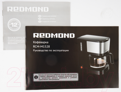 Капельная кофеварка Redmond RCM-M1528 (черный/серый)