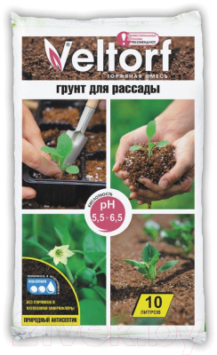 

Грунт для растений Veltorf, Для рассады