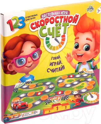 

Настольная игра Лас Играс, Скоростной счет / 4483870