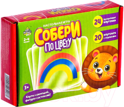 

Настольная игра Лас Играс, Собери по цвету / 4606208