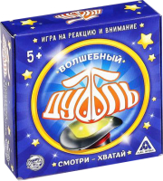 

Настольная игра, Дуббль. Волшебный / 3894996