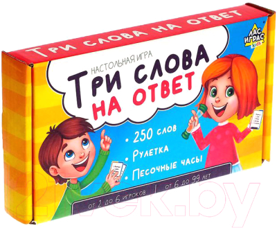 Настольная игра Лас Играс Три слова на ответ / 4532729