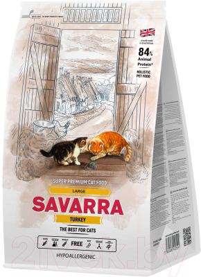 Сухой корм для кошек Savarra Adult All/Large Tyrkey & Rice (0.3кг)