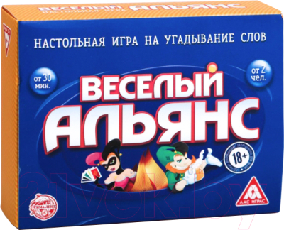 

Настольная игра Лас Играс, Веселый Альянс / 3279064