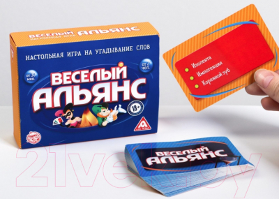 Настольная игра Лас Играс Веселый Альянс / 3279064