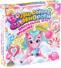 

Настольная игра Лас Играс, Волшебные единороги / 4266578