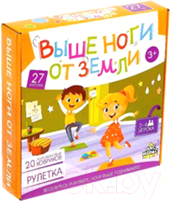 

Настольная игра Лас Играс, Выше ноги от земли / 4386552