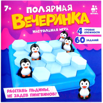 

Настольная игра Лас Играс, Полярная вечеринка / 4087605
