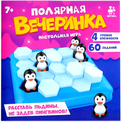 Настольная игра Лас Играс Полярная вечеринка / 4087605