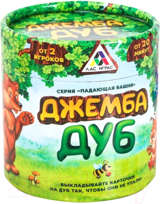 

Настольная игра Лас Играс, Джемба Дуб / 2948479