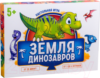 

Настольная игра Лас Играс, Земля динозавров / 4135244