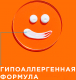 Миниатюра изображения товара Молочко солнцезащитное Garnier Ambre Solaire Детское Эксперт Защита SPF 50+ (200мл)