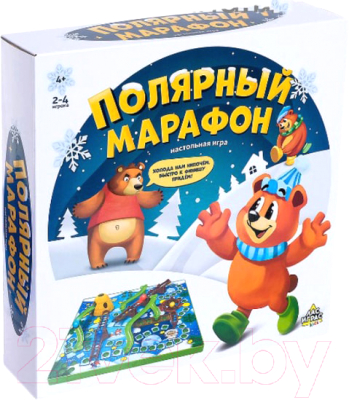 

Настольная игра Лас Играс, Полярный марафон / 4166452