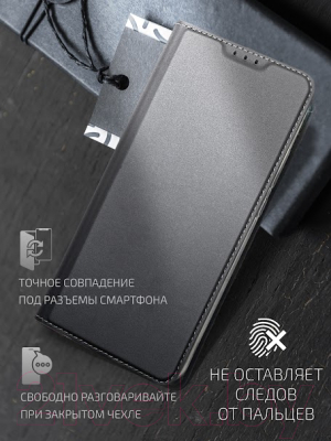 Чехол-книжка Volare Rosso Book Case Series для Xiaomi Poco F3 (черный)