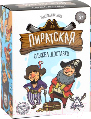 

Настольная игра Лас Играс, Пиратская служба доставки / 4064845