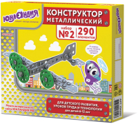 

Конструктор, Для уроков труда №2 / 104680