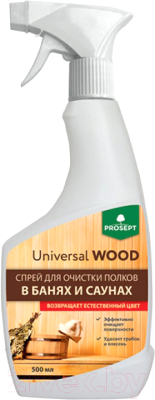 Антисептик для древесины Prosept Universal Wood (500мл)