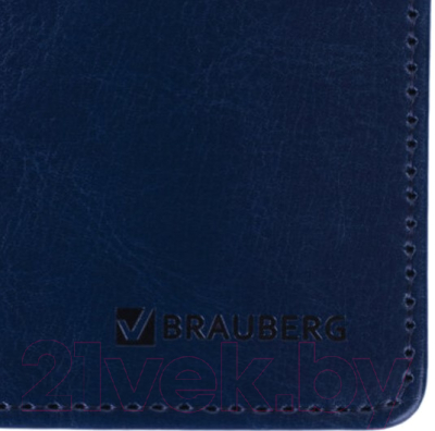 Планинг Brauberg Imperial / 111694 (синий)
