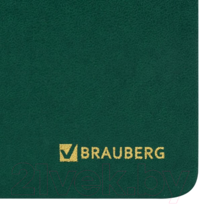 Планинг Brauberg Select / 111695 (зеленый)