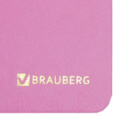 Планинг Brauberg Select / 111697 (розовый)