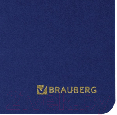 Планинг Brauberg Select / 111698 (синий)