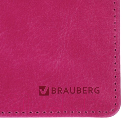 Планинг Brauberg Rainbow / 111699 (розовый)