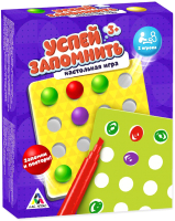 

Настольная игра, Успей запомнить / 3823547