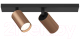 Спот Maytoni Focus S C051CL-02BC - 