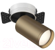 Спот Maytoni Focus S C058CL-1BBZ - 