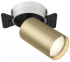 Спот Maytoni Focus S C058CL-1BMG - 
